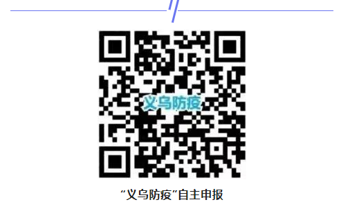 QQ截图20221103163313.png