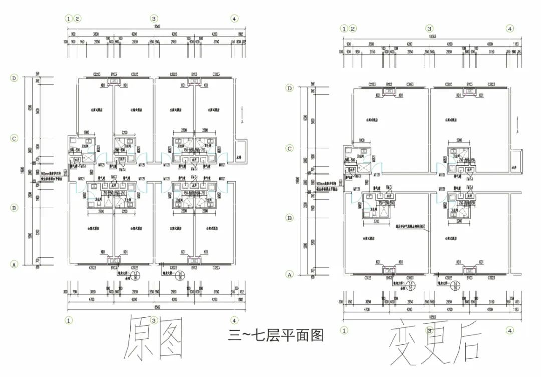 微信图片_20230712092602.jpg