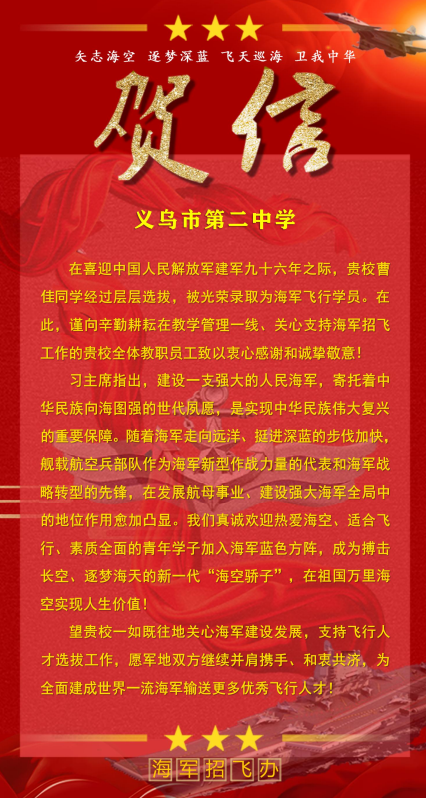 微信图片_20230722085358.png