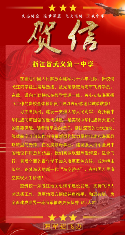 微信图片_20230722085401.png