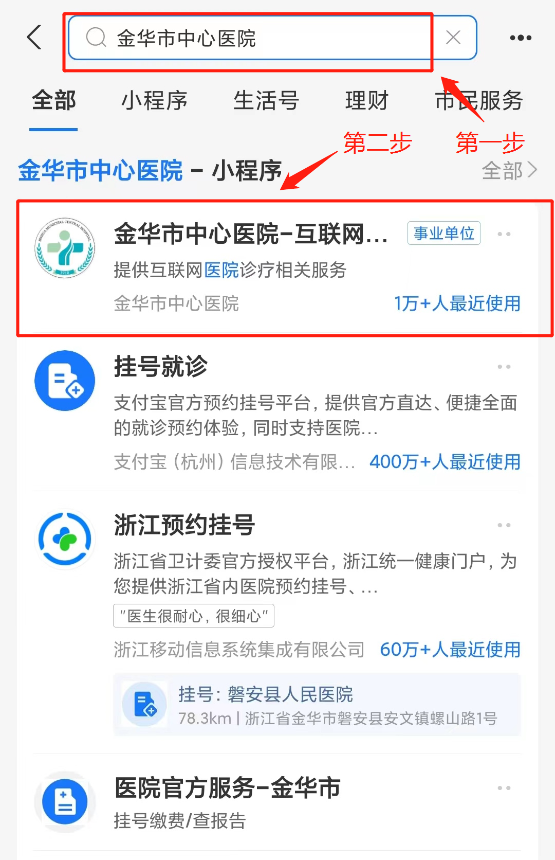 微信图片_20230802092901.png