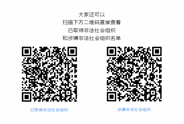 微信截图_20230814091452.png