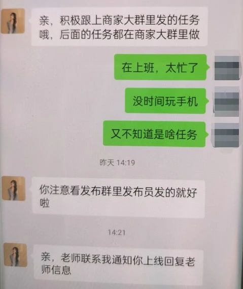 微信图片_20230914092206.jpg