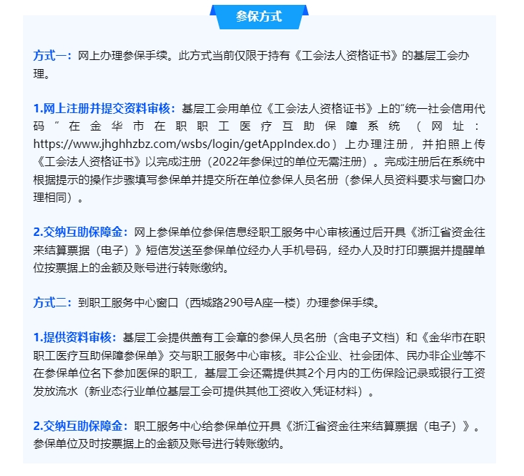 微信截图_20230928095135.png