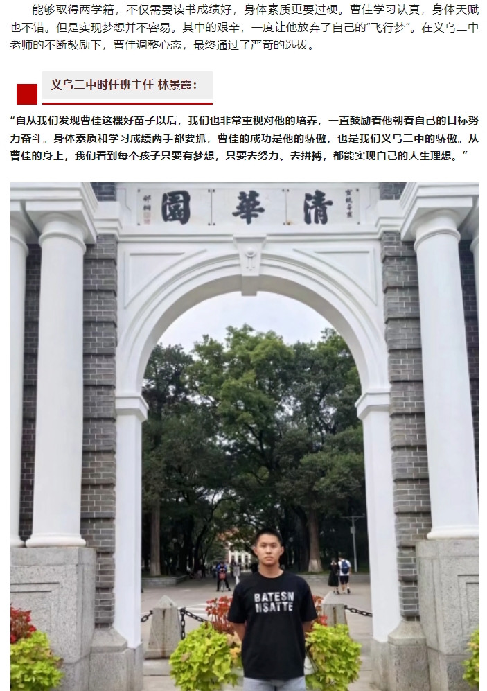 微信截图_20231007102810.png