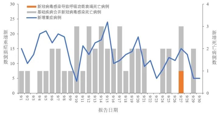 微信图片_20231011093202.jpg