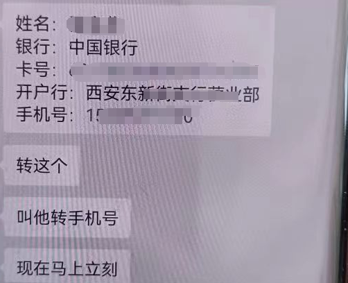 微信图片_20231023085737.png