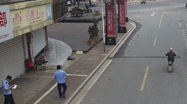 微信图片_20231104091258.gif