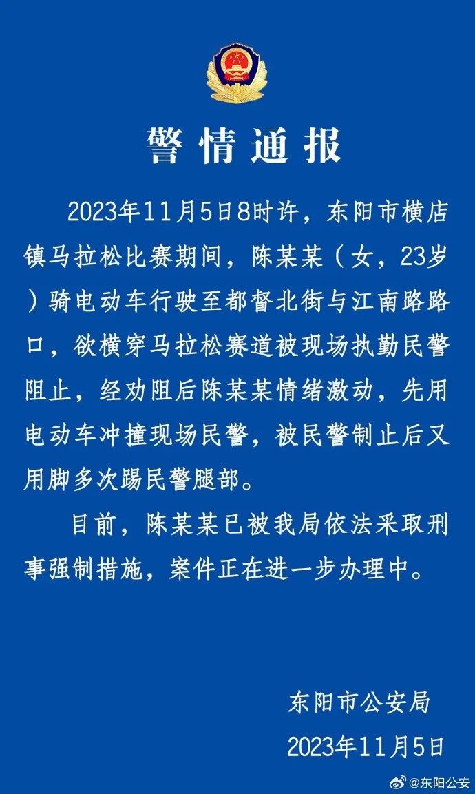 微信图片_20231107085702.jpg