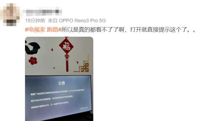 微信图片_20231122085559.png