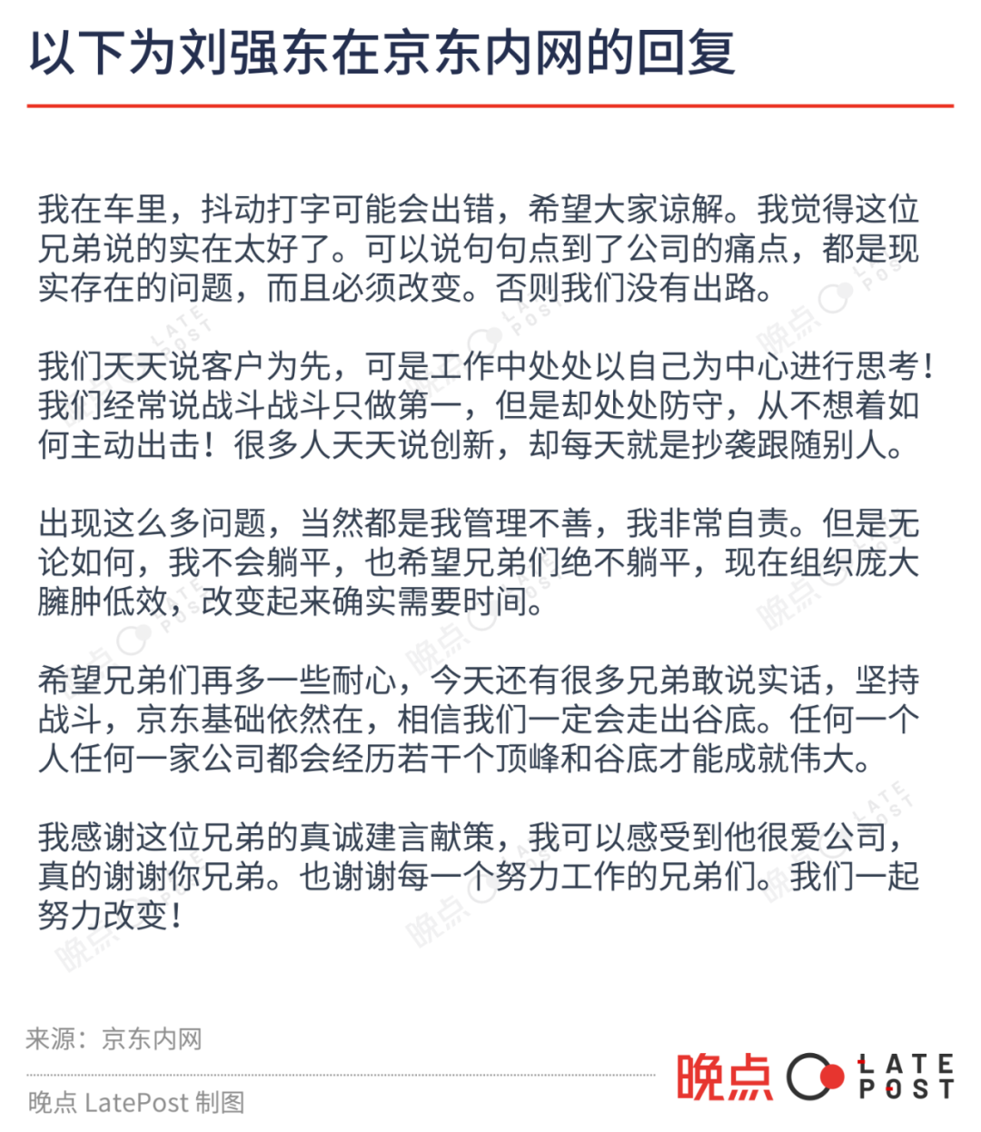 微信图片_20231211090929.png