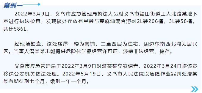 微信截图_20231214090917.png