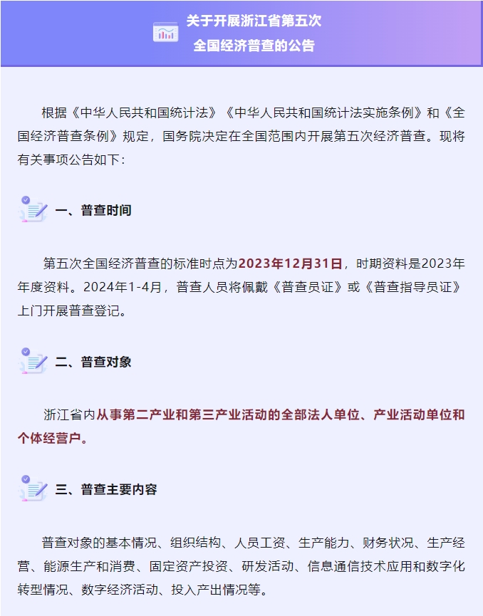 微信截图_20231218091022.png