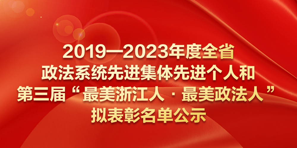 微信图片_20231226093857.png