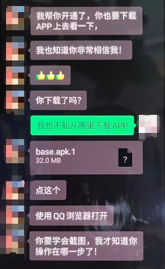 微信图片_20240104132811.jpg