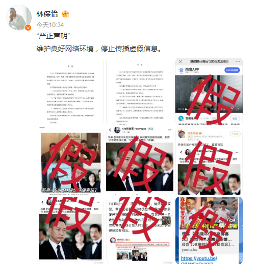 微信图片_20240117085757.png