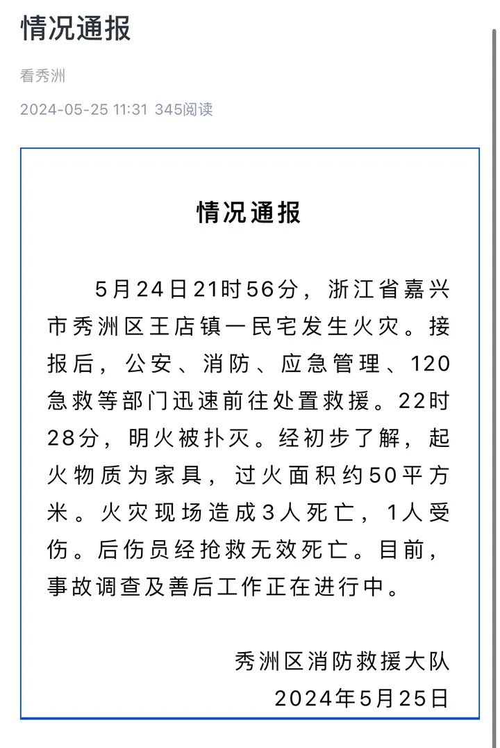 微信图片_20240525165022.jpg