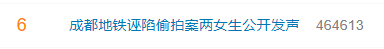 微信图片_20240603155838.png