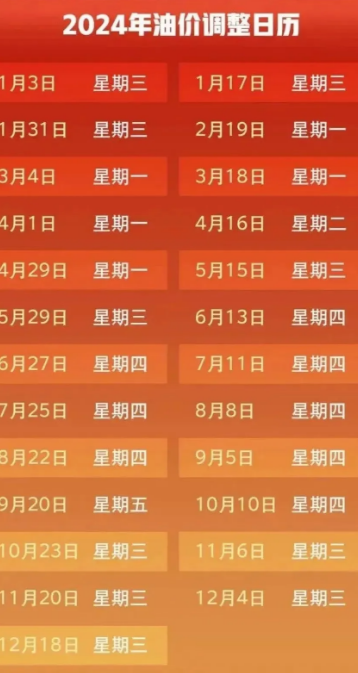 微信图片_20240805163508.png