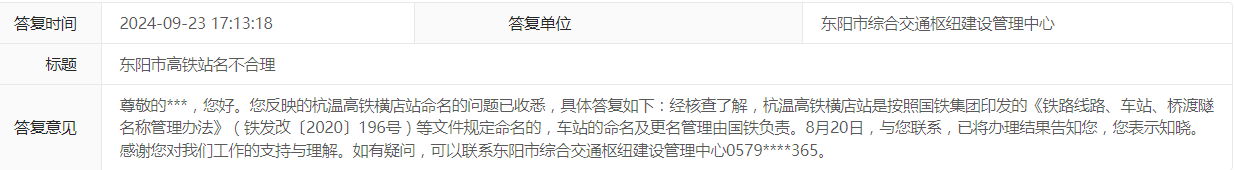 设计不合理.png